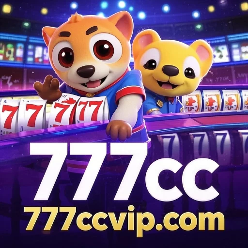 777cc