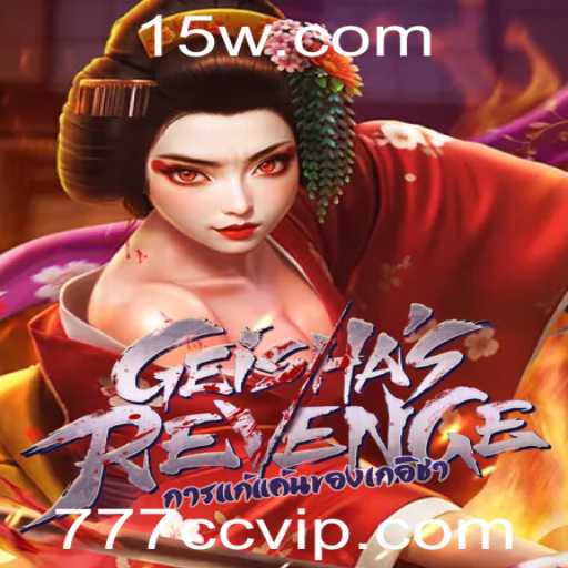 Conheça GeishasRevenge: O Novo Fenômeno dos Jogos Com a Palavra-Chave 777cc